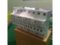 高仿安徽金力JLSP/400/200金力原装正品/金力价格图1