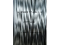 四川遂宁60×3.9精密不锈钢管厂家报价图1