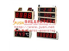 供应日本HENIX大型数字电量标示显示器图1