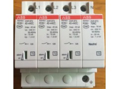 高仿ABB浪涌保护器OVR BT2-40/3+N正品ABB图1