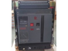 高仿常熟断路器CW1-3200常熟框架式断路器/空气开关图1