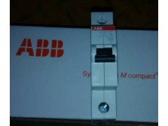 高仿ABB空气开关S262/S263/SH202/SH204图1