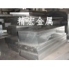 国标6061-T6铝排价格