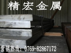 国产6061-T6铝排材料图1