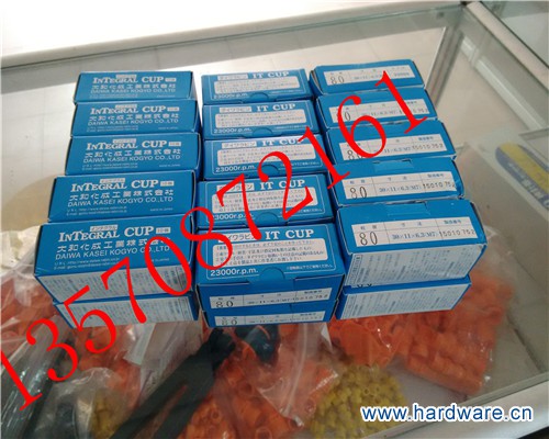 IMG_20150309_092654_副本