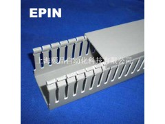 EPIN灰色细齿PVC线槽(PVC wiring duct)图1