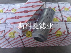 FAX-63×3黎明液压回油滤芯图1