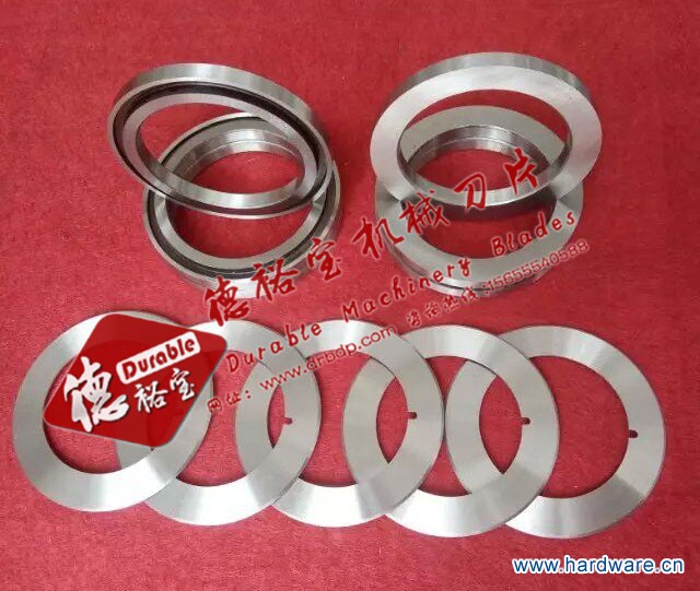 薄膜分切圆刀片 分切圆刀片 分切上刀 Durable Blade