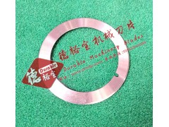 分切PC、PS材料圆刀片 Durable Blade图1