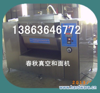 真空和面机100