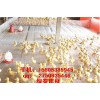 沧州养鸭专用塑料网&肉鸡养殖网