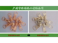 化学镀锡液 铜件化学镀锡 优质化学镀锡图1