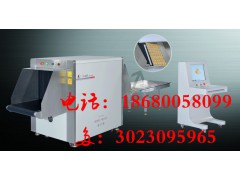 供应江苏扬州安检机，扬州安检机出租，扬州安检机维修图1