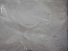 异型材发泡剂/PS发泡剂/PVC发泡剂/ABS发泡剂图1