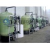 EDI超纯水设备,大型EDI超纯水设备,高纯水设备