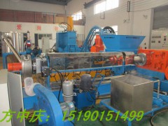 江苏元明粉母料造粒机图1