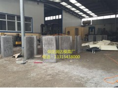 管道标志桩钢模具图1