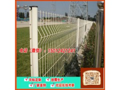 直销-佛山单位绿地防护网厂家-汕头绿化带双边丝护栏-可定制图1