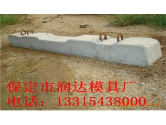 枕木钢模具图1