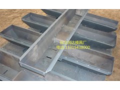 水泥枕木模具图1