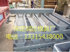 混凝土枕木模具图1