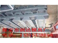 预制枕木模具图1