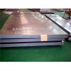 浙江1060-O态铝板报价