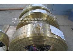 H70插头黄铜扁线多少钱一公斤图1