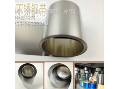 特硬301超薄不锈钢带图1