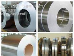 316不锈钢带316L环保不锈钢带图1