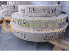 高硬度弹簧钢带 SUP9A钢带价格图1