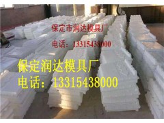 房檐板塑料模具图1