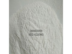 青岛高岭土|油漆涂料高岭土图1