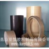淮安铁氟龙胶带 高温胶带