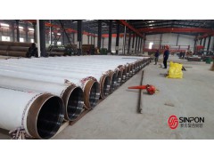 这年代居然有这样的内衬不锈钢复合管生产厂家？新澎默默专研图1