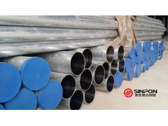 震惊！内衬不锈钢镀锌管连接方式竟然这样！图1