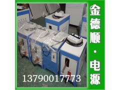 高精度直流电源,高频开关整流器图1