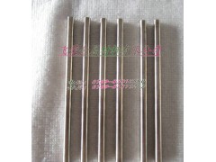 进口钨钢棒的价格CD700钨钢棒*供应CD700进口钨钢棒图1