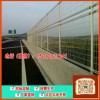 厂家送货.惠州公路浸塑护栏网安装.江门铁路出口双圈围网