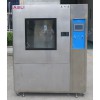 耐尘试验机 砂尘实验箱 淋雨测试箱