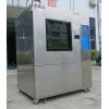 淋雨实验箱价格 淋雨实验箱厂家