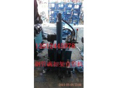 钢管直管机价格|碗扣架直管机厂家|多功能直管机|直管机批发图1