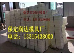 水泥屋檐板模具图1