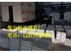 河南房檐板模具图1