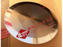 切布圆刀片_ 切条机圆刀片图1