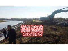 黄河沟渠生态护岸格宾网箱 河床驳岸护坡格宾网箱图1