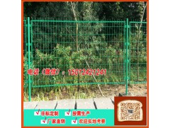 深圳围栏网【按图生产】物流区护栏网-南山中央绿化围网图1