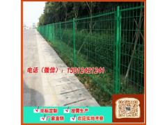 出口.深圳公路中央隔离围栏.龙岗市政绿化护栏.可定制图1