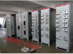 GCS固定分隔柜图1