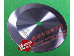 半自动切条机圆刀片_全自动切条机刀片图1